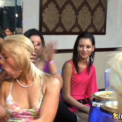 Amateurs in 'Bangbros' Crazy Party Girls (Thumbnail 693)
