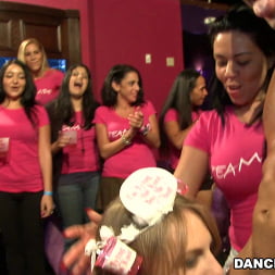 Amateurs in 'Bangbros' There is Sex in the VIP Room (Thumbnail 768)