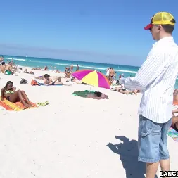 China in China (Photo 16) China in 'Bangbros' China (Thumbnail 16)